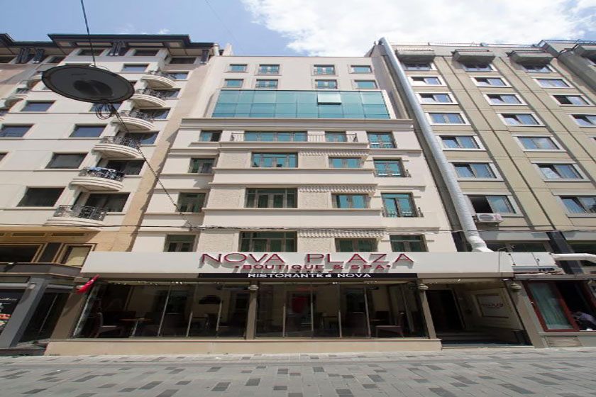 نوا پلازا بوتیک